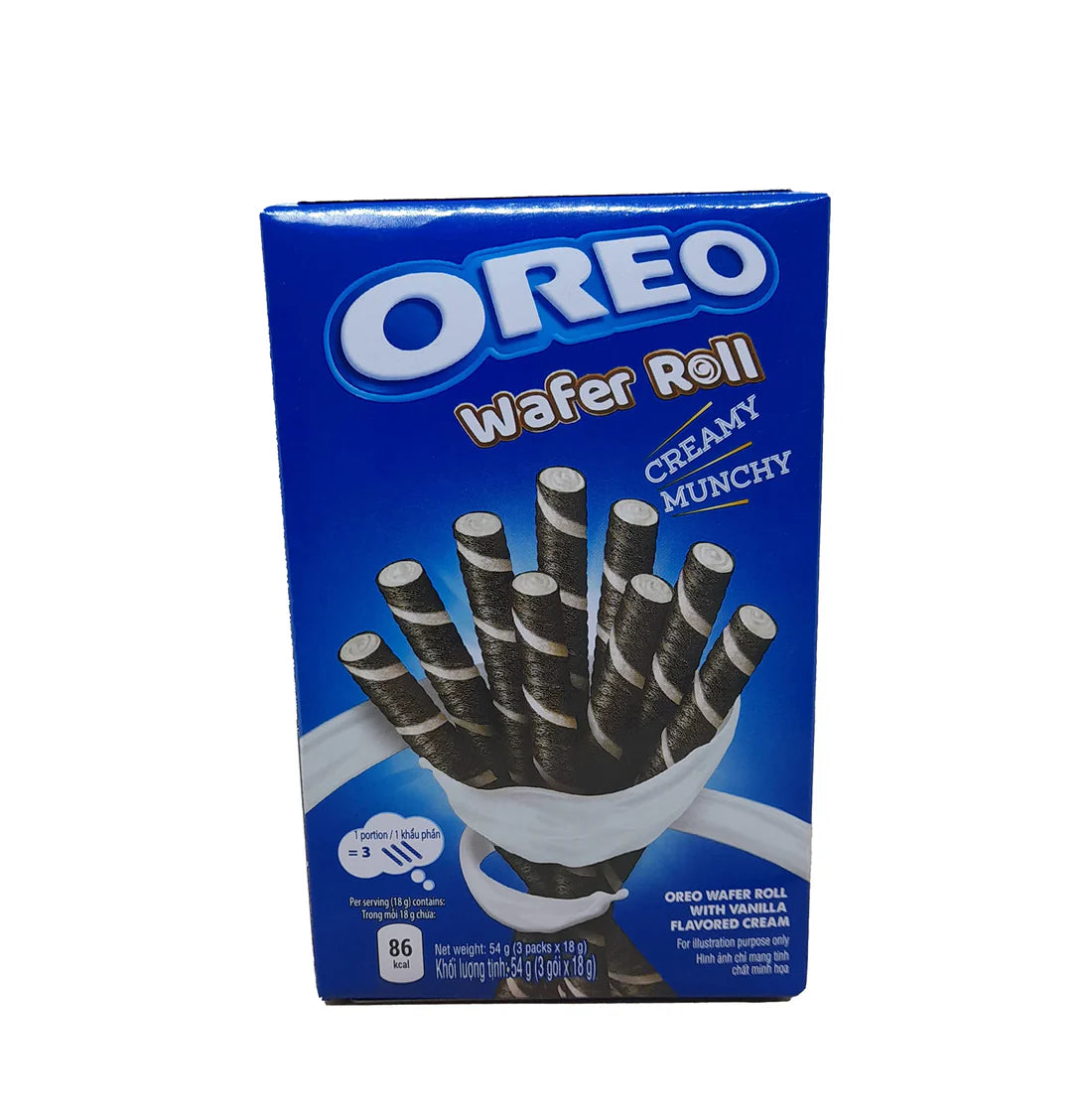 Snack Profis
