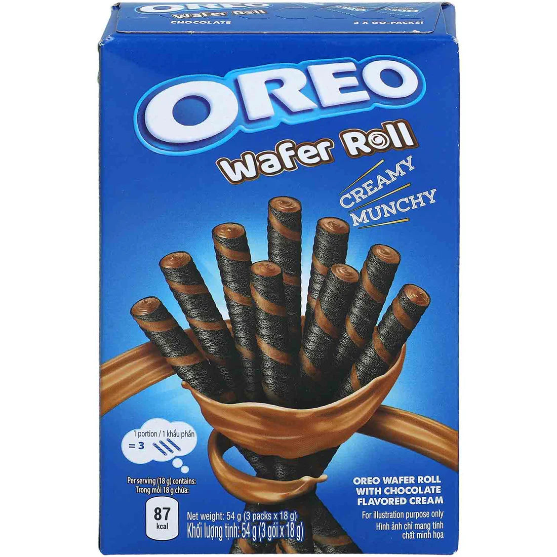 Snack Profis